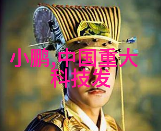 九洲中标东方希望包头稀土铝业嵌入式求职难吗