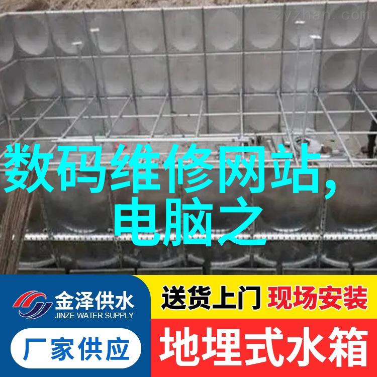 PCR仪器设备高精度的聚合酶链反应检测工具