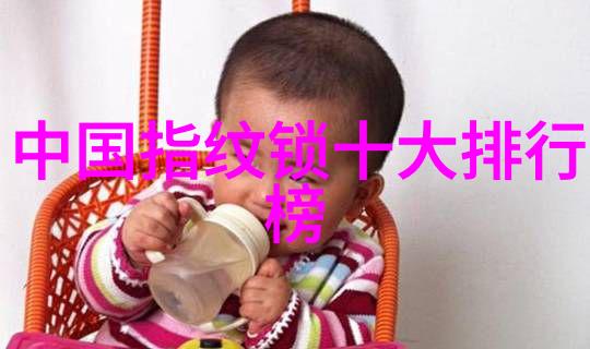 装修攻略大全及注意事情-精彩一整套家居装修的必备指南与避免的常见误区