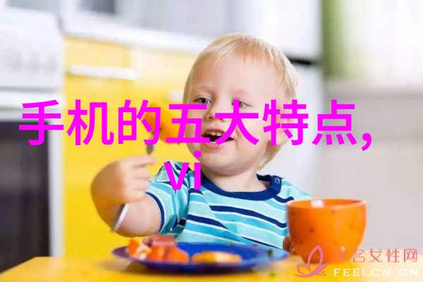 振动料斗技术提升仓储效率与物料输送创新