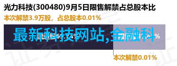 建筑工程质量管理条例我是如何通过确保房子不憋气的小窍门来遵守的