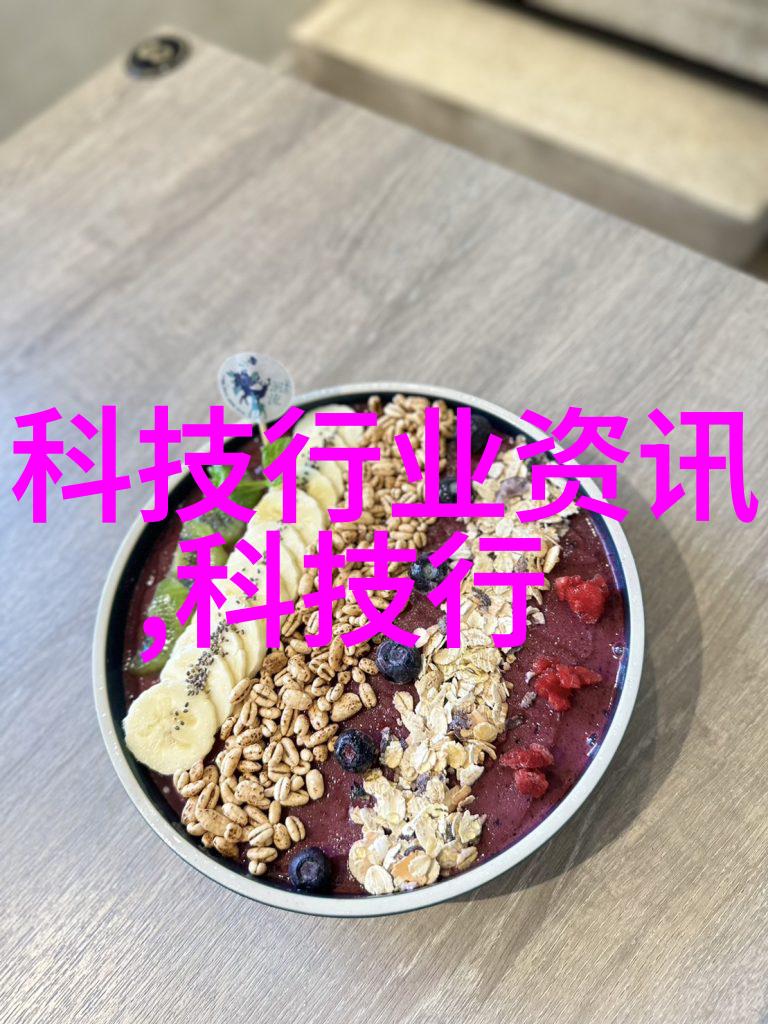制造不锈钢的主要材料我来告诉你这些常见的亲密伙伴