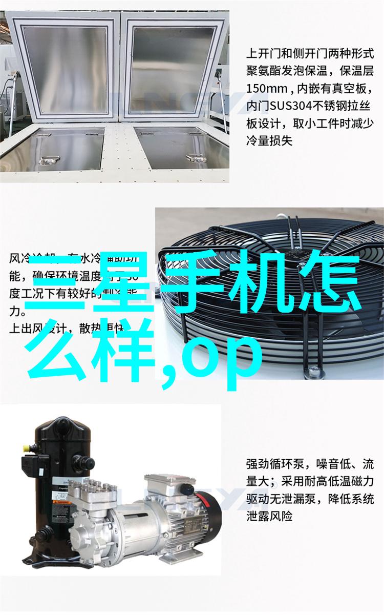 不锈钢陶瓷填料我是如何用它来让家里洗衣机更环保的