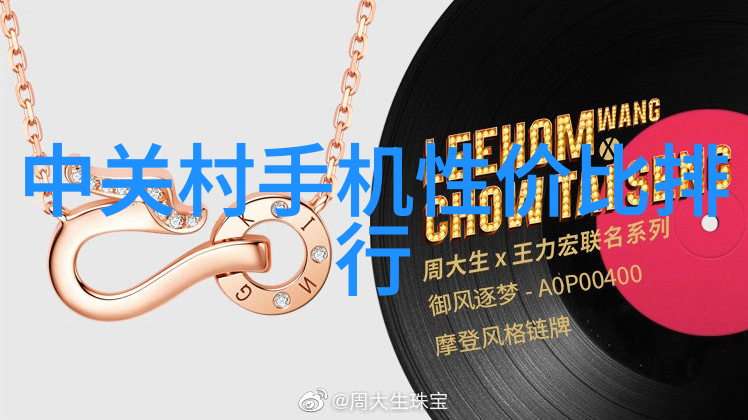 清澈之泉医疗纯化水设备的奇迹与挑战