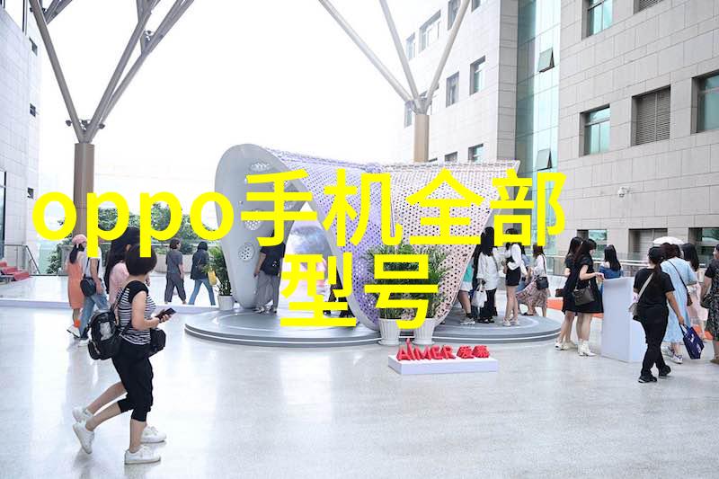 中兴商业股票市场动态与投资策略分析