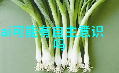 家庭污水处理器家里那台神奇的黑箱子是怎样帮我解决了生活中的一个大难题
