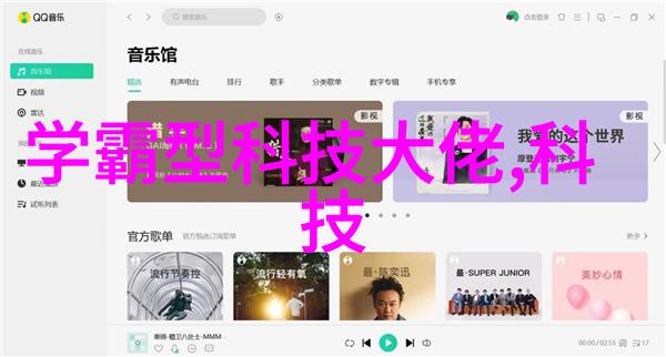高效能胶体磨粉碎技术提升矿物加工效率的创新设备
