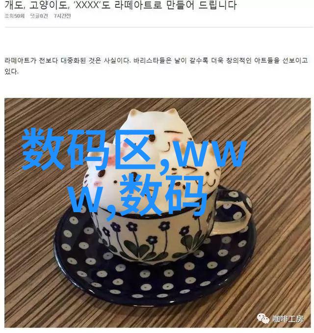 冷库设备制造商确保食品安全的关键角色