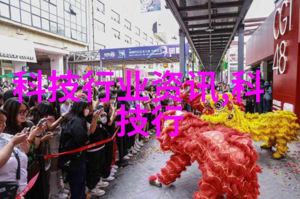夜晚的幻想追寻那些害羞动画中的梦境