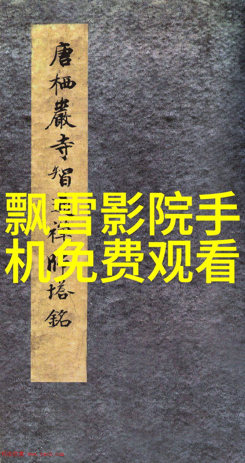 井水发黄对人体有害吗我是不是喝了会有问题