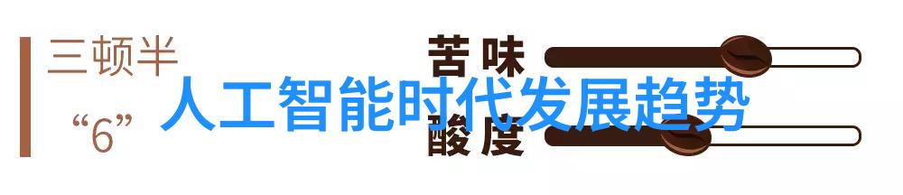 手机密码遗忘不必担心vivo强制刷机的秘籍