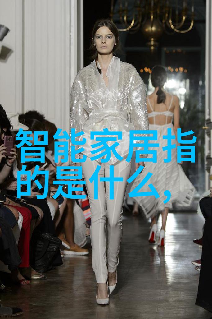 现代家居装饰中的不锈钢元素简约时尚的选择