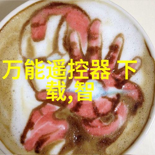 确保清澈解析自来水检测标准与合格水质指标