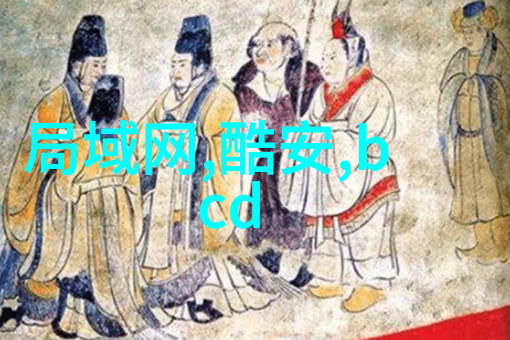 化学反应釜的使用寿命与安全操作原则