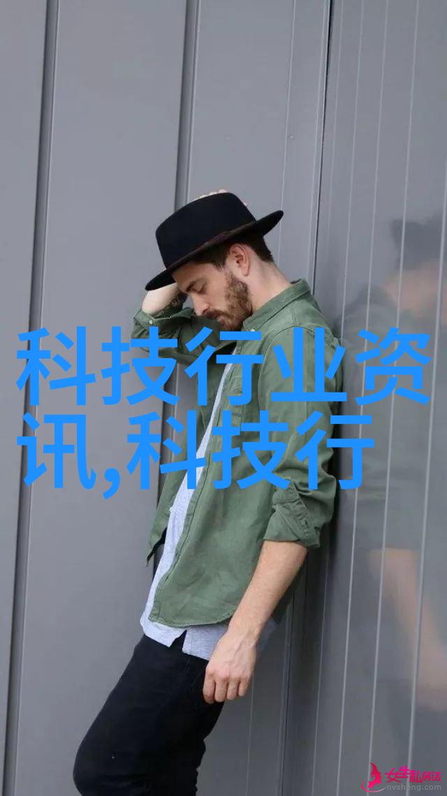 反应釜生产设备制造高效化学反应器系统