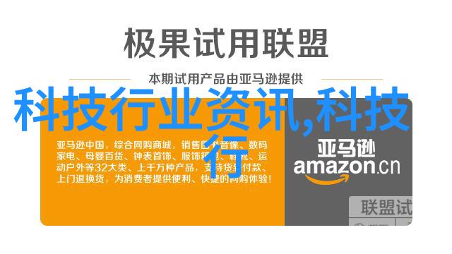 杭州时尚装修设计现代家居风格的创意实践