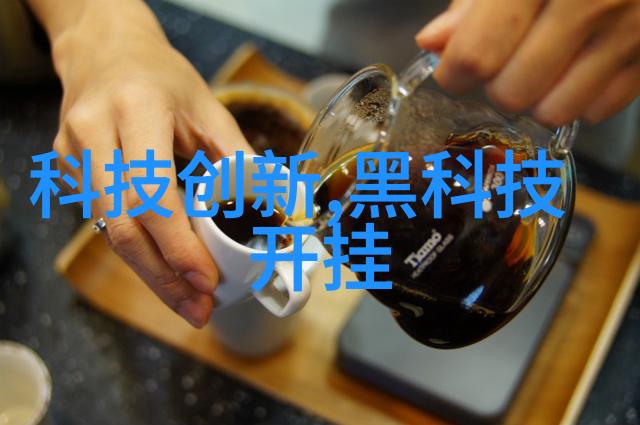 现代简约风格75平米二室一厅装修效果图展示