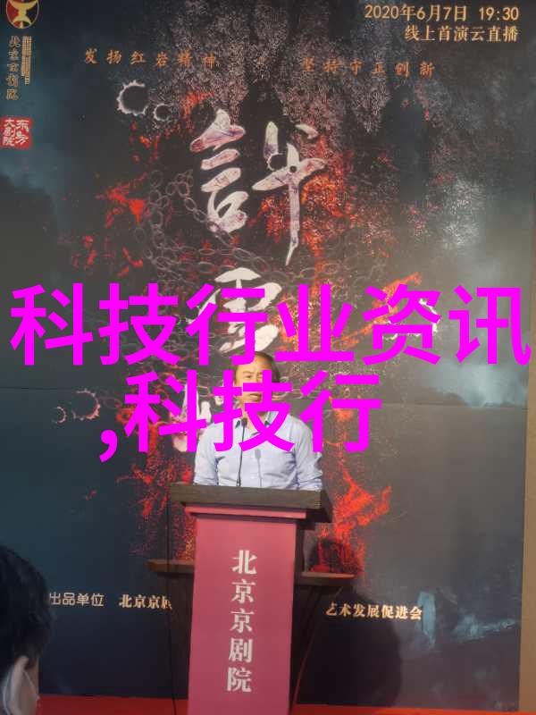 从教书到研究从南京出发学校教授成果分享