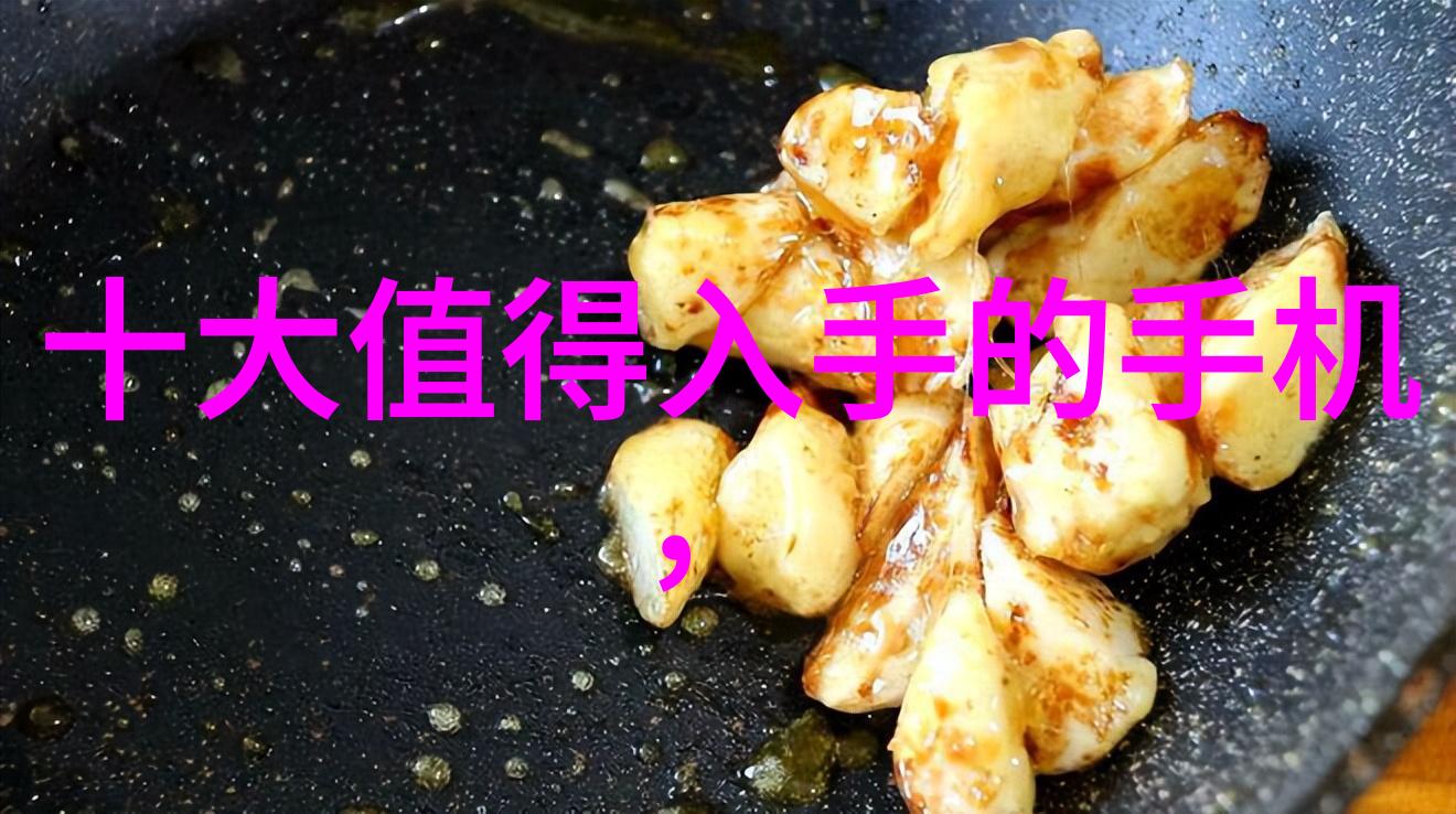 从18到19青春之交的故事