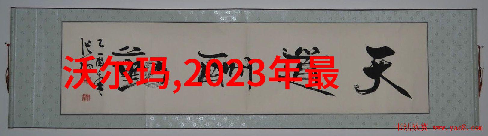 青岛实验室设备精选高效安全的科研伙伴