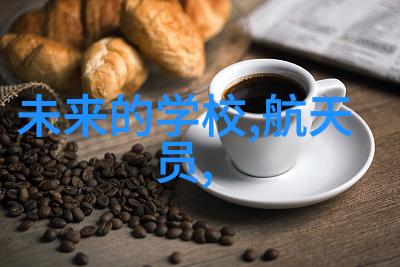 套管式换热器我的暖心小伙伴