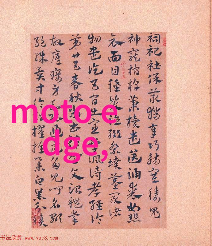 数控上机设备维护与保养技巧分享