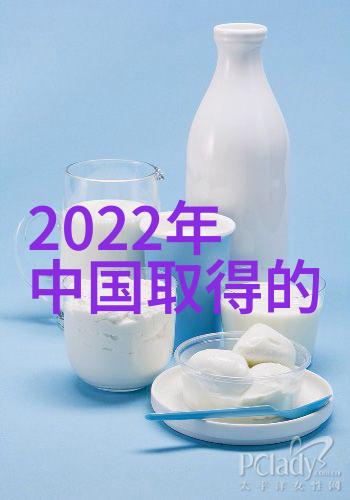 中级水利水电工程师证亮出踢脚暖新趋势傻傻装地暖时代终结美观高效成为新标准