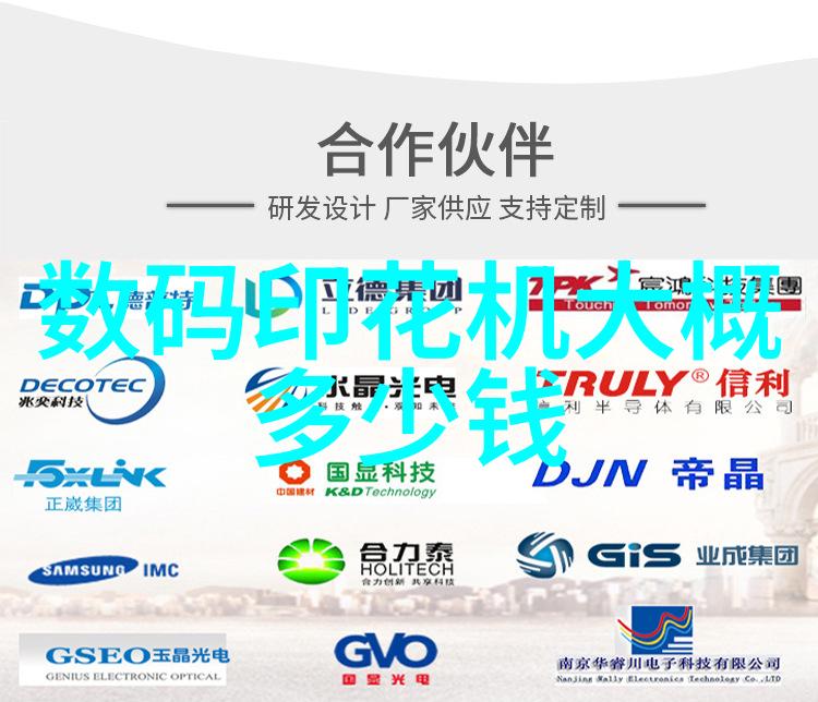 油水分离器操作指南确保清洁与高效的液体处理