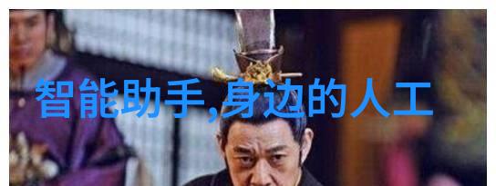 三十分钟让你桶一场时间管理的奇迹