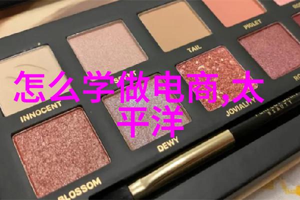 北迈汽配网精准配送确保车主满意