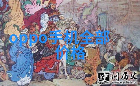 家庭用中药提取器家用中医药调配设备