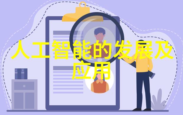 国内最大的汽配平台引领汽车服务新篇章