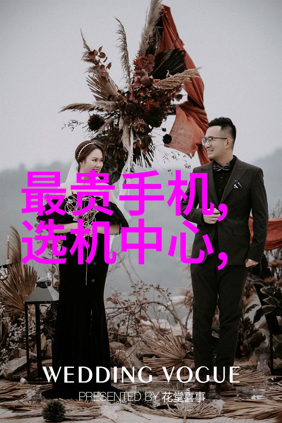 PE排水管材厂家专业生产高质量PE排水管的制造商