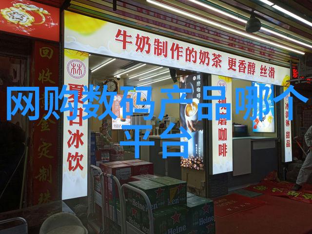 亚细亚瓷砖传统工艺与现代设计的完美融合