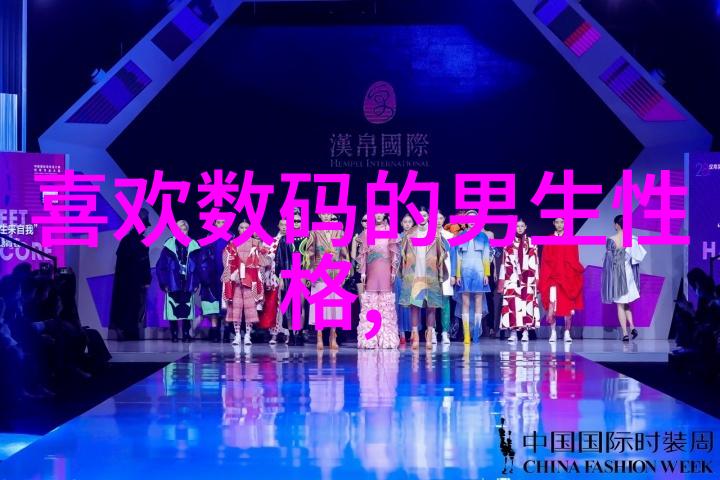 大型中药提取浓缩设备高效绿色工艺的新篇章