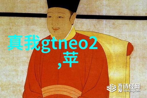 5G技术革新探索视界无限的影像传输新纪元