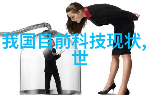青春嘻哈20岁女Rapper的DISS战与免费粉丝互动