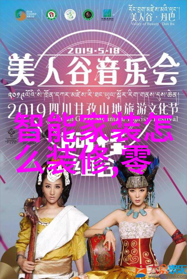 二手制冷设备节能环保的可靠选择