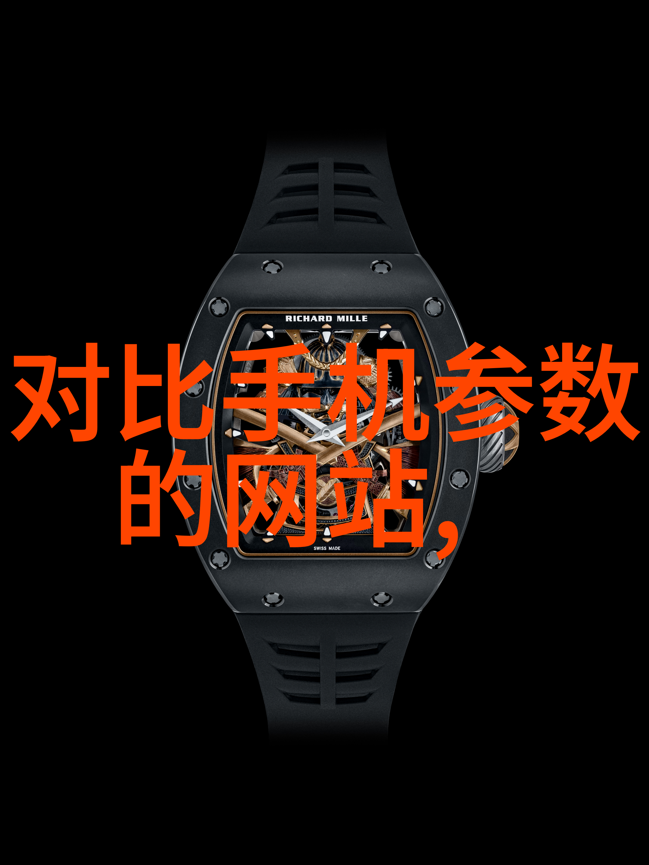 化工多功能机在现代工业中的应用与展望技术创新与可持续发展的双重驱动