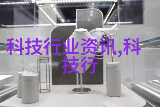 自动化理财智能化财经对个人投资者的影响