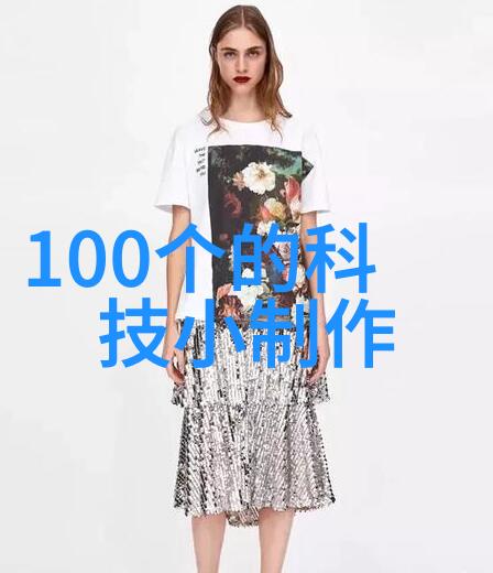粉碎机设备高效破碎设备