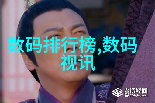 探索人格奥秘揭秘MBTI中的十六种类型