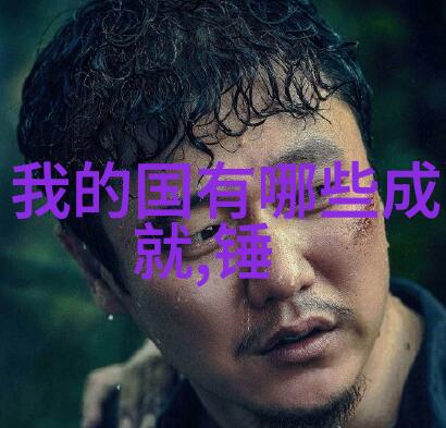 门事件直播电影-虚拟边界门事件直播电影的真实面纱