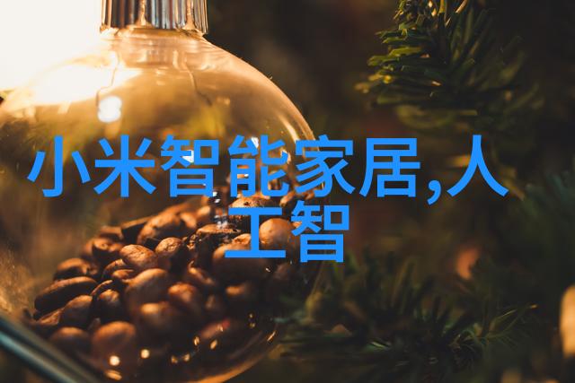 火箭腾空探索宇宙的视觉奇迹