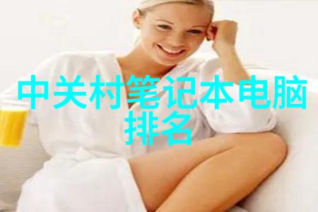 环氧乙烷灭菌技术的应用前景与挑战