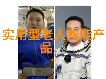 汽车配件回收-绿色循环汽车配件的再生价值探索