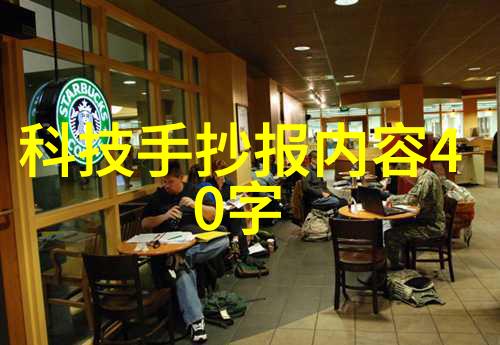 不锈钢丝网波纹填料密度优化高效的金属筛选解决方案