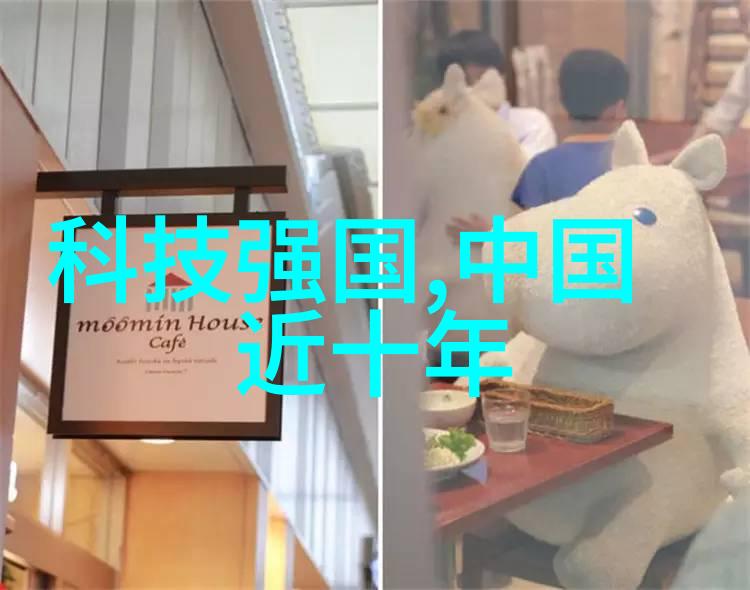 小户型精致生活18平米空间的装修艺术创意布局智能家居个人化风格