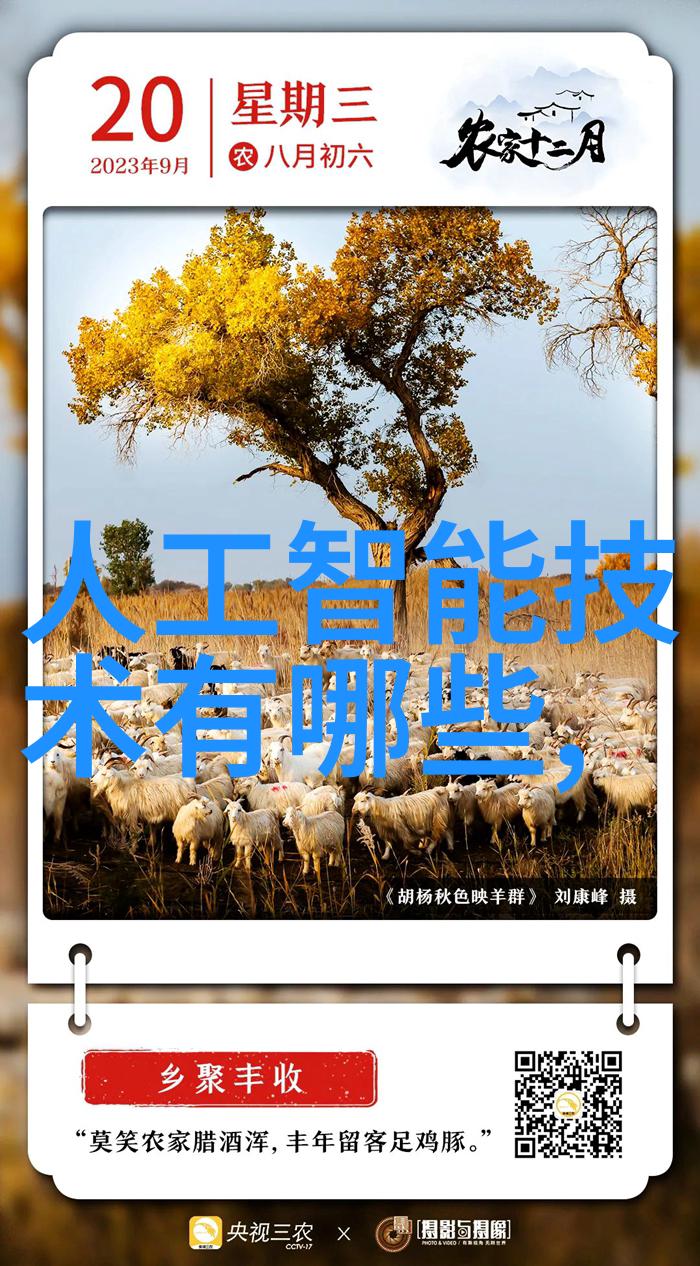 夹套反应釜设计图我来帮你搞定这道难题