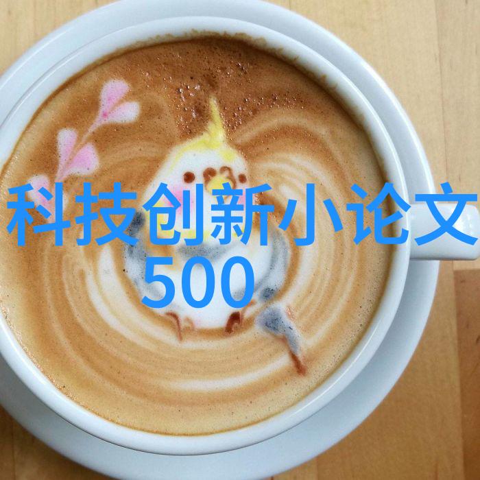 实验室纯水机设备确保研究质量的关键设施